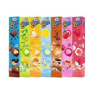 18支雀巢8八次方冰淇淋香草巧克力脆皮雪糕玫瑰草莓味杨梅冰激凌