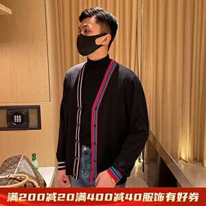 英伦学院风时尚修身毛衣外套男秋装潮流男款上衣螺纹撞色针织开衫