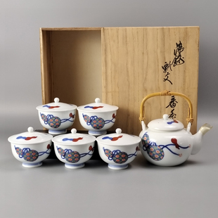 十三代酒井田柿右卫门造染锦瓢文提梁壶茶壶急须日本回流茶具