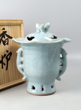 浔阳作日本青瓷香炉薰香炉，大香炉日本回流茶具瓷器收藏