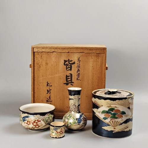 秋峰作日本清水烧皆具一套。日本抹茶道具。水指勺立建水盖置。