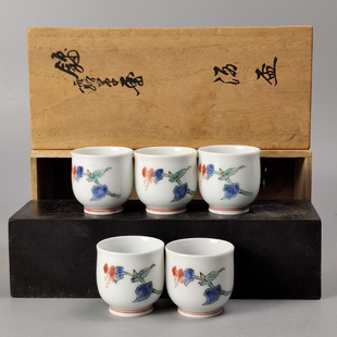 十三代酒井田柿右卫门作茶碗茶杯汤吞5个日本回流茶具