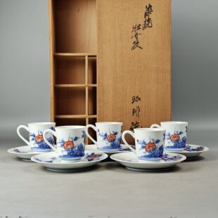 十三代酒井田柿右卫门作染锦牡丹纹咖啡杯咖啡碗皿日本回流茶具