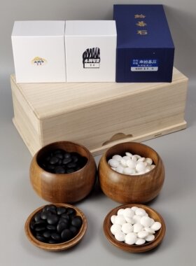 日本蛤基石围棋子34号