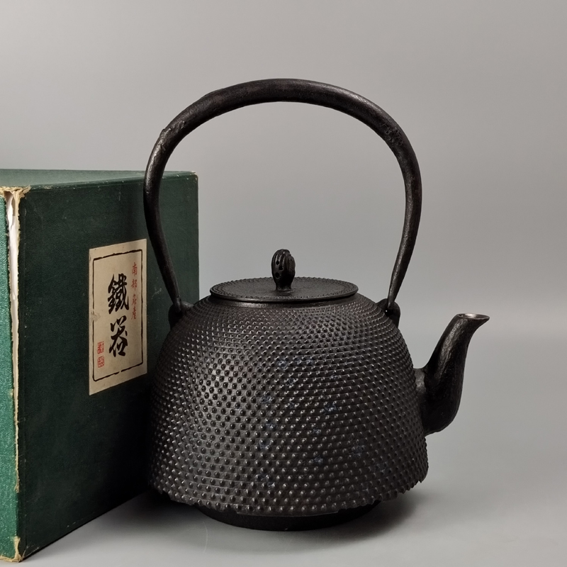 南部釜师金泽鹤斋造日本铁壶日本回流茶具