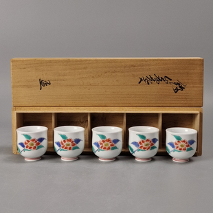 日本十三代酒井田柿右卫门作染锦茶壶文茶碗一套5个日本回流茶具