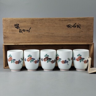 十三代酒井田柿右卫门造染锦牡丹纹茶碗一套5个日本回流茶具