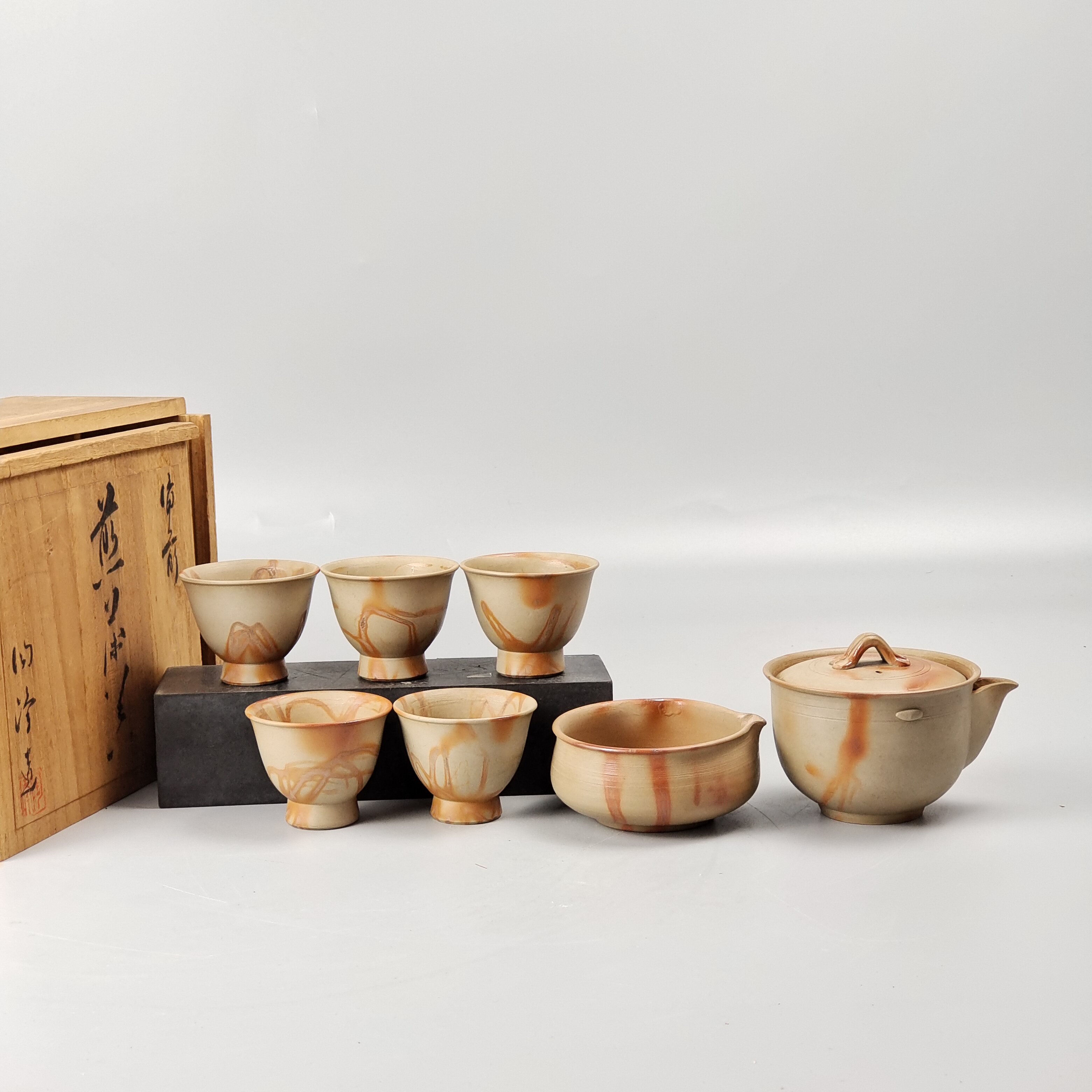 木村陶峰作备前烧宝瓶茶碗公道杯日本回流茶具