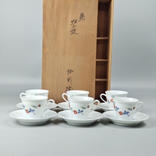 十三代井田柿右卫门作染锦牡丹纹咖啡杯咖啡碗皿一套日本回流茶具