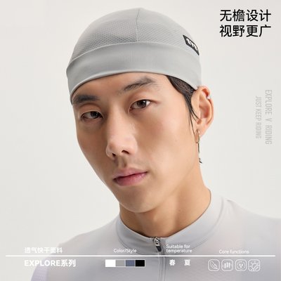 自行车骑行小帽夏季抑菌透气速干公路车骑行帽骑行头盔内衬帽