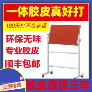 对打陪训练球神器回弹挡板 单人乒乓球发球机专业反弹板家用便携式
