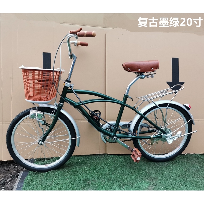 出口26寸自行车20寸22日本车公主车复古内三速城市代步通勤淑女车