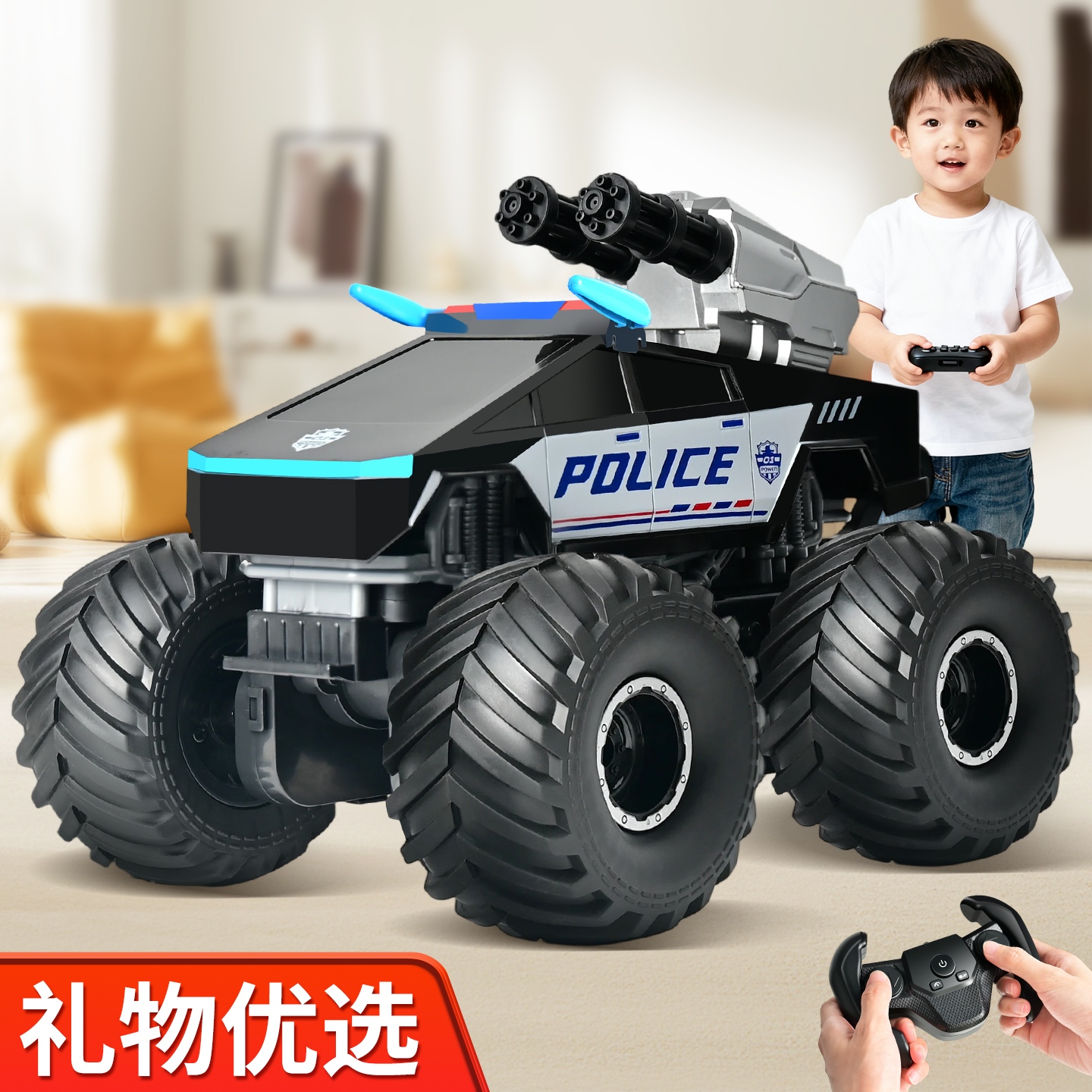 新款遥控车儿童四驱越野车