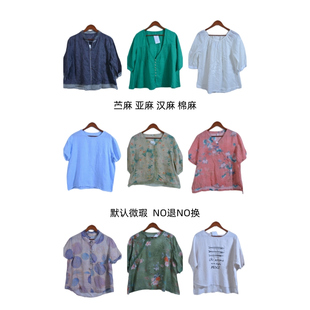 古着vintage复古春夏汉麻苎麻亚麻短袖衬衫上衣女装F0701