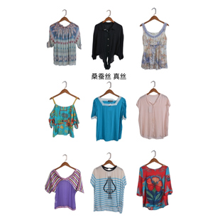 瑕疵vintage古着女装夏季真丝桑蚕丝短袖上衣套头M25