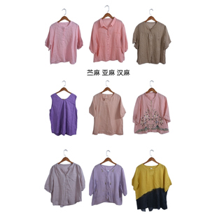 古着vintage复古春夏汉麻苎麻亚麻短袖衬衫上衣女装ML22