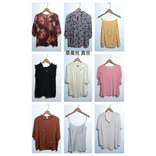 上衣套头L20 真丝桑蚕丝短袖 瑕疵vintage古着女装 夏季