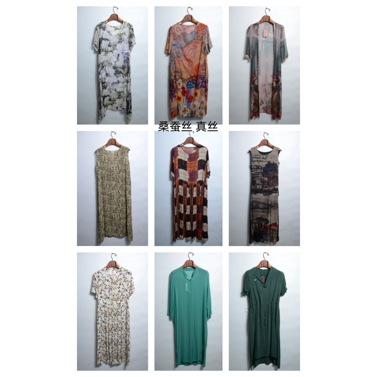 瑕疵女装夏季真丝桑蚕丝连衣裙名媛风碎花长裙印花真丝H20