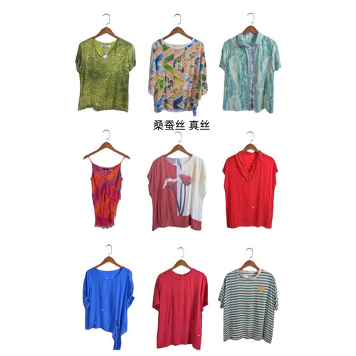 瑕疵vintage古着女装夏季真丝桑蚕丝短袖上衣套头R23