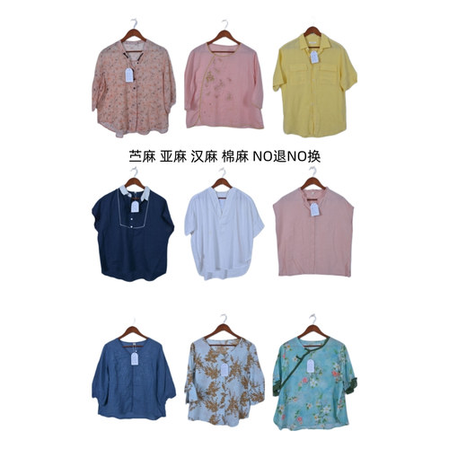 古着vintage复古春夏汉麻苎麻亚麻短袖衬衫上衣女装ML86-1