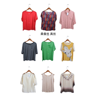 瑕疵vintage古着女装夏季真丝桑蚕丝短袖上衣套头E23