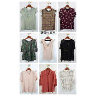 真丝桑蚕丝短袖 上衣套头S18 夏季 瑕疵vintage古着女装
