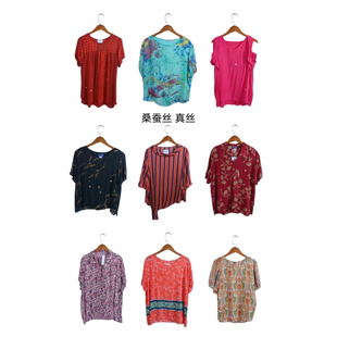 瑕疵vintage古着女装夏季真丝桑蚕丝短袖上衣套头A0001