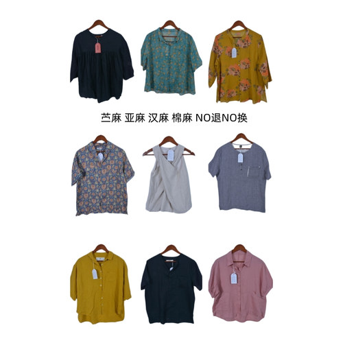 古着vintage复古春夏汉麻苎麻亚麻短袖衬衫上衣女装A38-1