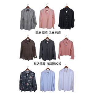 古着vintage复古女装汉麻苎麻亚麻长袖衬衫上衣E0551