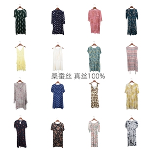 vintage古着女装 真丝桑蚕丝连衣裙名媛风碎花长裙印花真丝J1 夏季