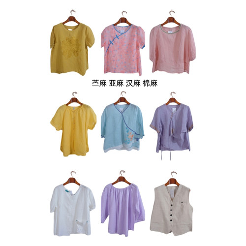 古着vintage复古春夏汉麻苎麻亚麻短袖衬衫上衣女装D0001