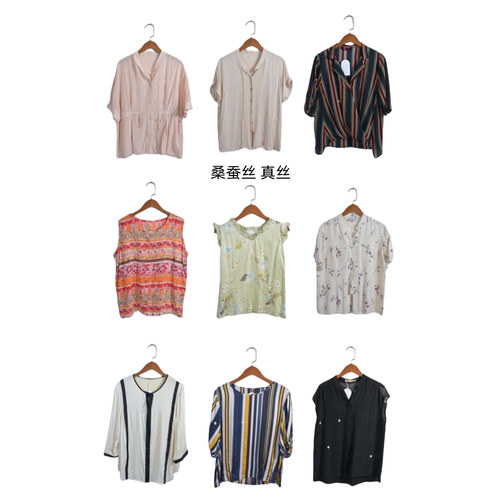 瑕疵vintage古着女装夏季真丝桑蚕丝短袖上衣套头G24