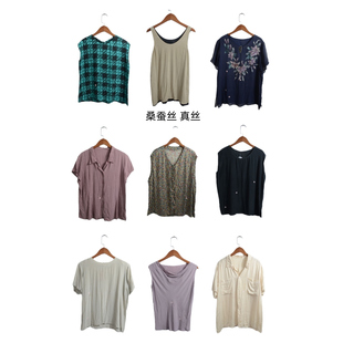 上衣套头F22 真丝桑蚕丝短袖 瑕疵vintage古着女装 夏季