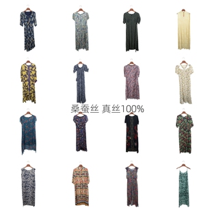 vintage古着女装 真丝桑蚕丝连衣裙名媛风碎花长裙印花真丝J1 夏季