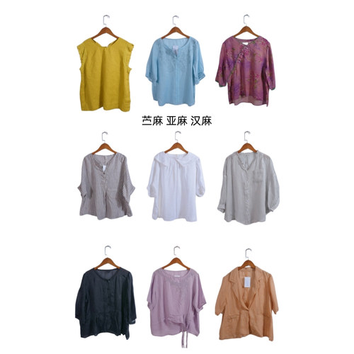 古着vintage复古春夏汉麻苎麻亚麻短袖衬衫上衣女装E1701