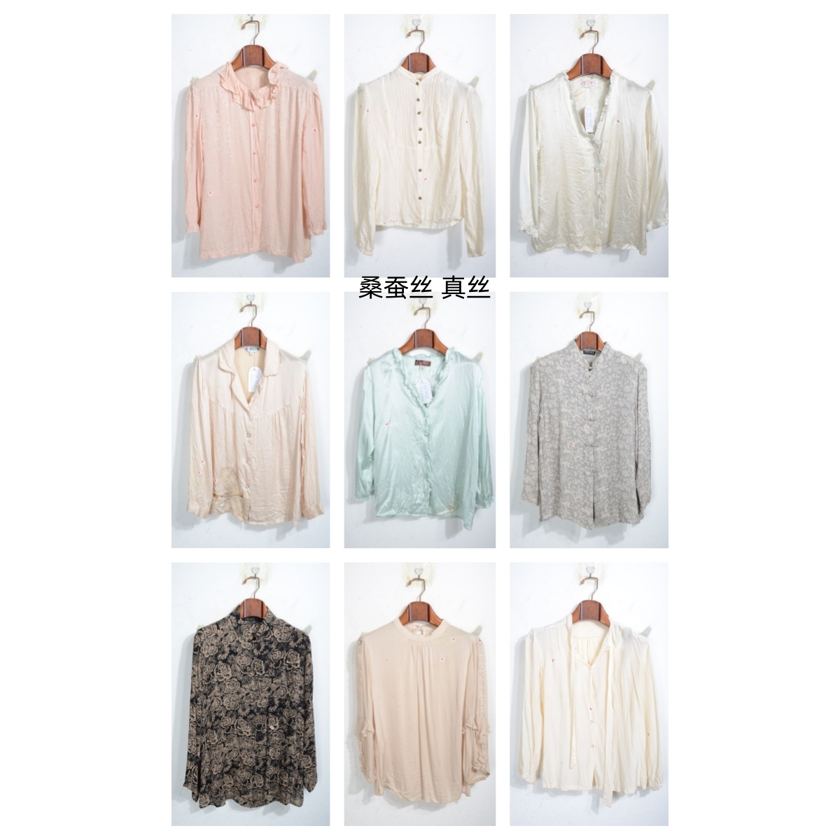 瑕疵vintage古着女装夏季真丝桑蚕丝长袖衬衣上衣套头N11