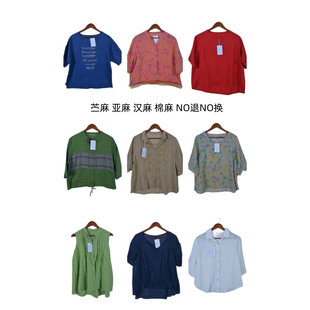 古着vintage复古春夏汉麻苎麻亚麻短袖衬衫上衣女装C1876