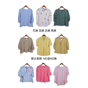 古着vintage复古春夏汉麻苎麻亚麻短袖衬衫上衣女装E0701
