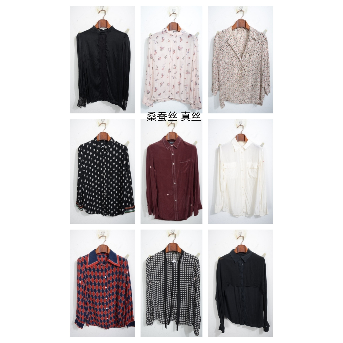 瑕疵vintage古着女装夏季真丝桑蚕丝长袖衬衣上衣套头B13