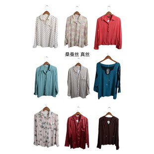 瑕疵vintage古着女装夏季真丝桑蚕丝长袖衬衣上衣套头T22