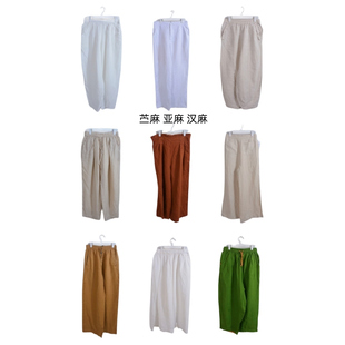 古着vintage复古休闲汉麻苎麻亚麻长裤 阔腿宽松ML62