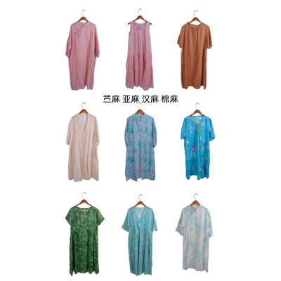 古着vintage汉麻亚麻苎麻纯色麻料超长连衣裙E1376