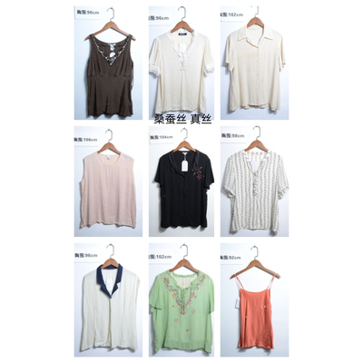 瑕疵vintage古着女装夏季真丝桑蚕丝短袖上衣套头B21