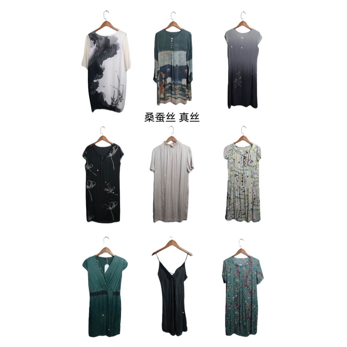 瑕疵女装夏季真丝桑蚕丝连衣裙名媛风碎花长裙印花真丝I21,女装/女士精品,衬衫,淘宝优惠券,粉丝福利购,淘宝优惠卷