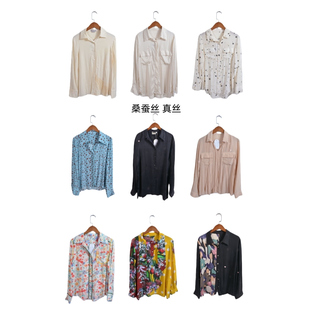 衬衣上衣套头L23 真丝桑蚕丝长袖 瑕疵vintage古着女装 夏季