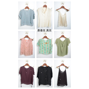 瑕疵vintage古着女装夏季真丝桑蚕丝短袖上衣套头G13