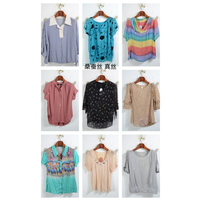 瑕疵vintage古着女装夏季真丝桑蚕丝短袖上衣套头X17