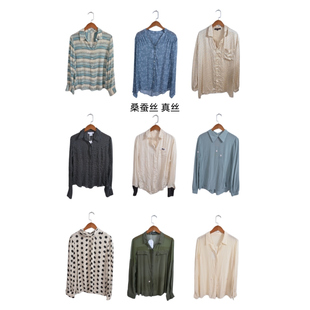 衬衣上衣套头J25 真丝桑蚕丝长袖 瑕疵vintage古着女装 夏季