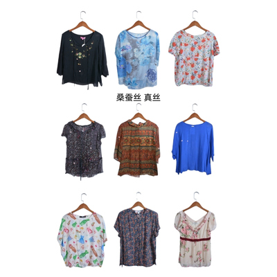 瑕疵vintage古着女装夏季真丝桑蚕丝短袖上衣套头J24