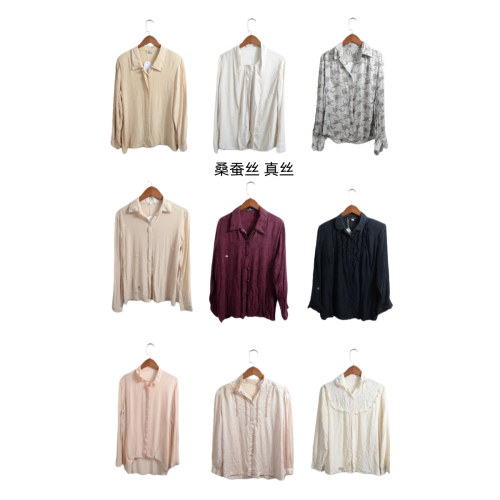 瑕疵vintage古着女装夏季真丝桑蚕丝长袖上衣套头E22